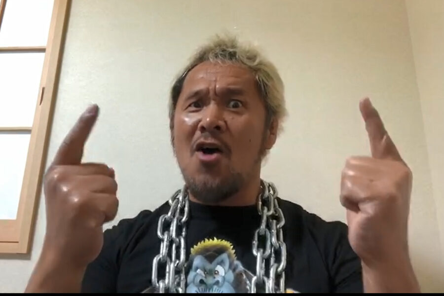 【#今こそひとつに】新日本プロレスリング  真壁刀義選手からのメッセージ「生活基盤を支える皆様へ」